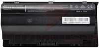 Bateria Asus A42-G75 14.4V 5200mAh 63Wh Compativel